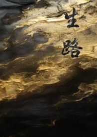 深蓝弯刀牛仔裤搭配