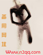 若为留得堂堂去且更从教缓缓回